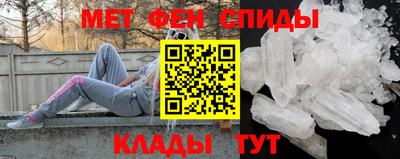 винт Берёзовский