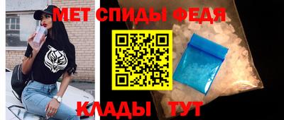 PSILOCYBIN Бийск