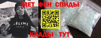 бошки Берёзовский