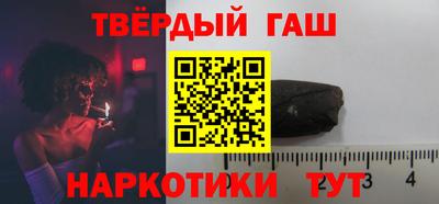 бошки Берёзовский