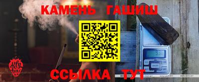PSILOCYBIN Бийск