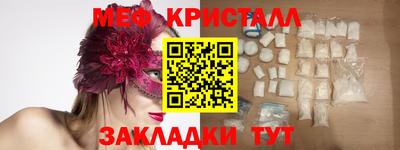 винт Берёзовский
