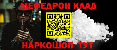 винт Берёзовский