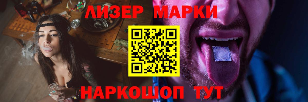 Лсд 25 экстази ecstasy  Вход с VPN  Выкса  LSD-25 экстази ecstasy 