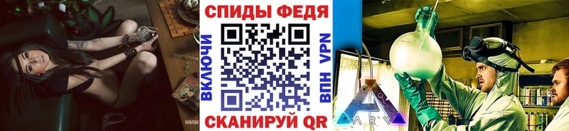 МЕТАМФЕТАМИН Декстрометамфетамин 99.9%  Выкса 