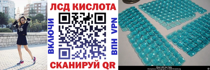 магазин продажи   Выкса  площадка какой сайт  Марки NBOMe 1,5мг 