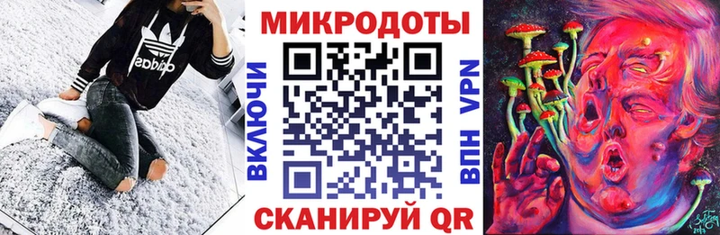 цены   Выкса  Галлюциногенные грибы MAGIC MUSHROOMS 