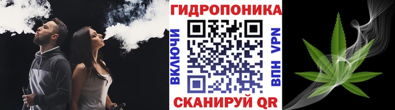 МАРИХУАНА VHQ  купить   Выкса 